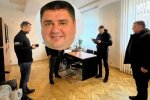 Віталій Сухович
