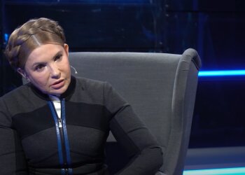Юлія Тимошенко