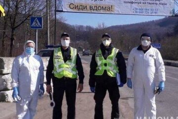 Фото npu.gov.ua