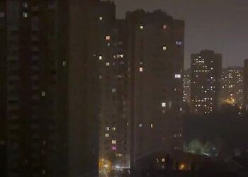 Выключение электроэнергии, Киев. Фото: скриншот youtube