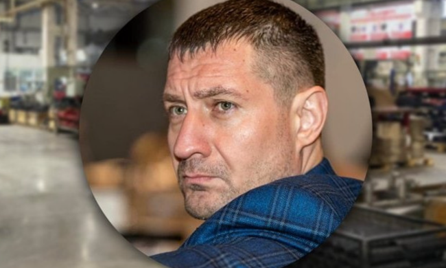 Олег Авер'янов