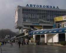 Дніпропетровський автовокзал перенесуть