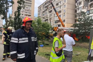 Фото: «Київ оперативний»