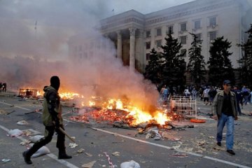 Украина провалила расследование трагедии в Одессе - Совет Европы
