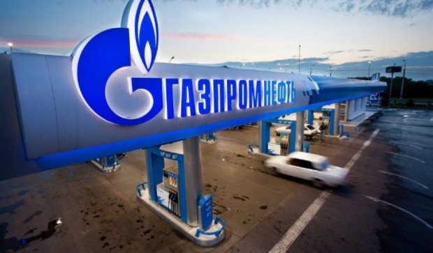 Газпром потребовал от Нафтогаза $2,5 млрд 