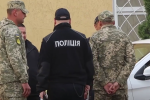 ТЦК и полиция. Фото: скрин youtube