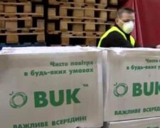 Публикация Марины Данилюк, Facebook