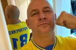Скрин, Instagram Потап