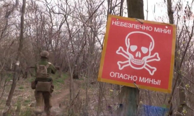 Донбас, фото: скріншот з відео