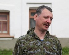 Московские попы прятали боевика Гиркина в самом сердце Киева