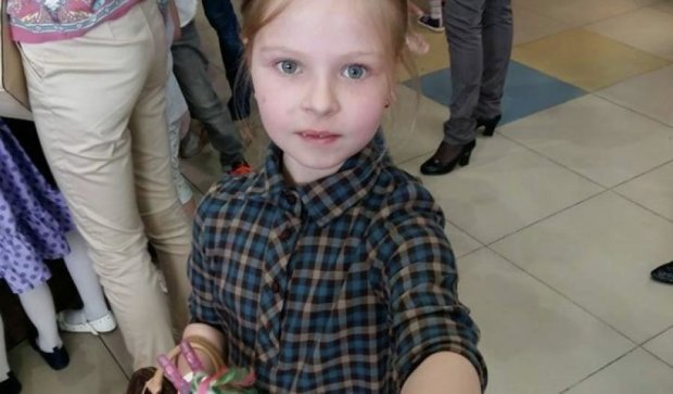 Дочка екс-глави КМДА ходить у дитячий садок з сумкою Louis Vuitton