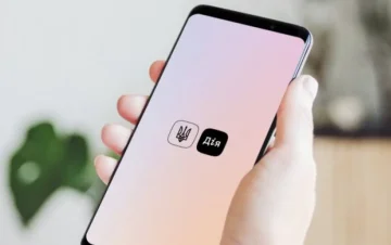 Приложение "Дія" на смартфоне: цифровые документы