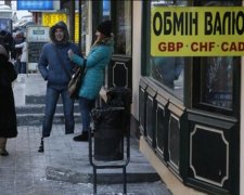 Курс валют на 6 лютого: євро опустився на дно