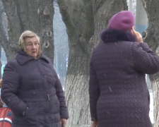 Пенсионеры. Фото: скрин youtube