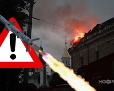 Предупреждение об угрозе массированного удара по Киеву 13 июля 2026