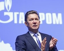 Газпром покидает Украину