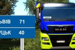 Euro Truck Simulator 2 ukraine, скриншот: YouTube