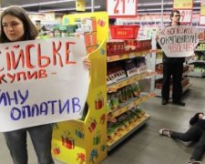 Какие российские товары спрятали под украинский штрих-код