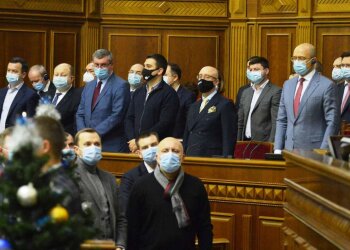 Верховная Рада Украины, фото: rada.gov.ua