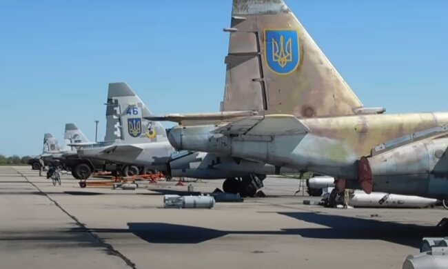 Украинская военная авиация. Фото: скрин youtube