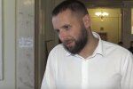 Володимир Парасюк: відео з YouTube