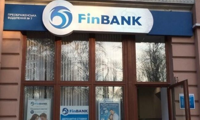 Очередной украинский банк решил самоликвидироваться