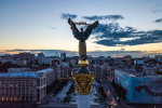 центр Києва