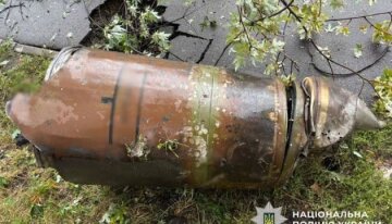 Фрагмент ракети, фото: Національна поліція України