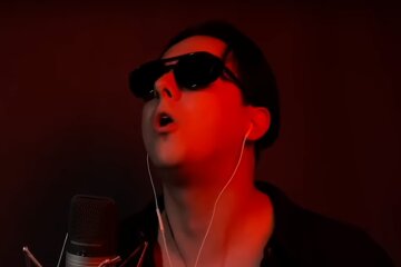 Скріншот з відео
