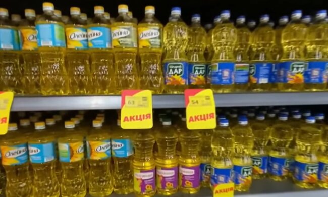 Ціни на рослинну олію, скріншот з відео