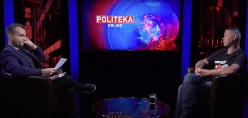 Скриншот к видео с канала "Politeka Online" в YouTube