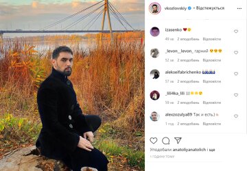 Віталій Козловський, скрін поста в Instagram