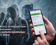 Онлайн-мошенничество в Украине: дипфейки, клонирование голоса, фишинг