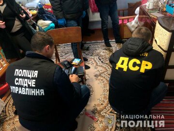 Мошенничество, фото: cv.npu.gov.ua