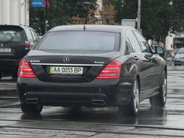 Автомобільні номери