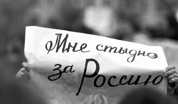 Як Україна повинна відповісти на скандальний указ Путіна