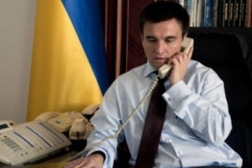  Климкин обсудил с Лавровым ситуацию в Донбассе