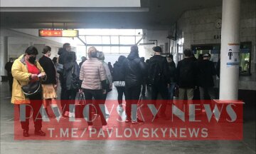 Фото: PavlovskyNews