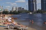 Пляж, скриншот: YouTube