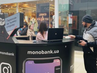 Monobank, скріншот: YouTube