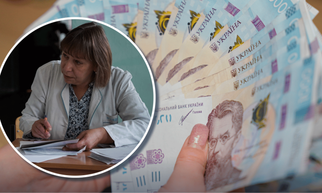 Гроші на медичний скринінг