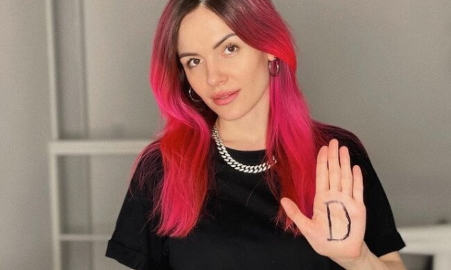 Скрін, Instagram MamaRika