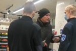 Антимасочник в Харькове, скриншот: Facebook