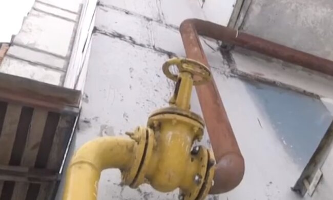 Газова труба, кадр з відео