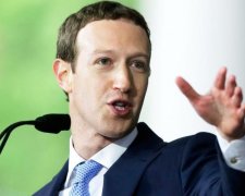 Цукерберг "намилився" у декрет