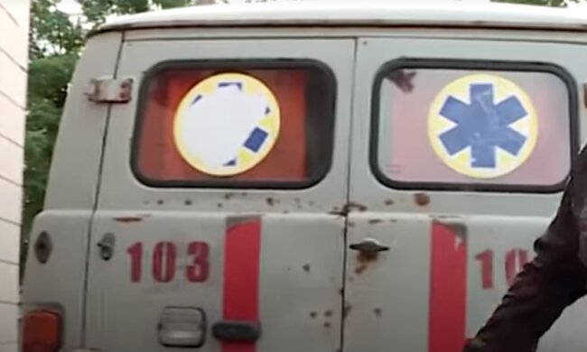 Скрин, видео YouTube
