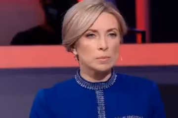 Скрин, видео YouTube