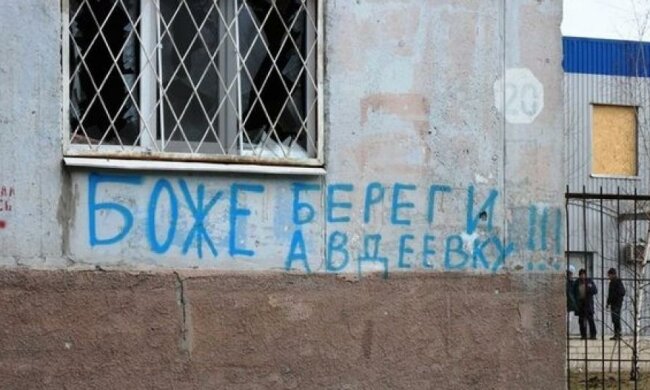 Бойовики "зачищають" промзону Авдіївки