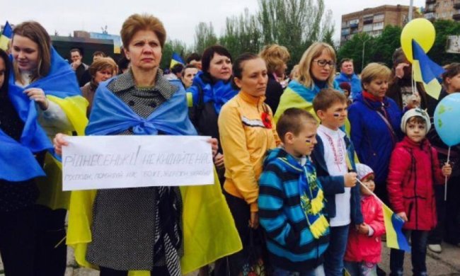 Мариупольцы митингуют против демилитаризации Широкино (фото)