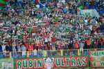 Фанатам "Рубіна" загрожує в'язниця за відвідування матчу ЛЄ